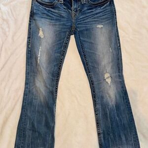Victoria's Secret Low 5 Flap distressed low rise denim jeans size US 6